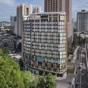 Fairfield By Marriott Chow Kit Kuala Lumpur
